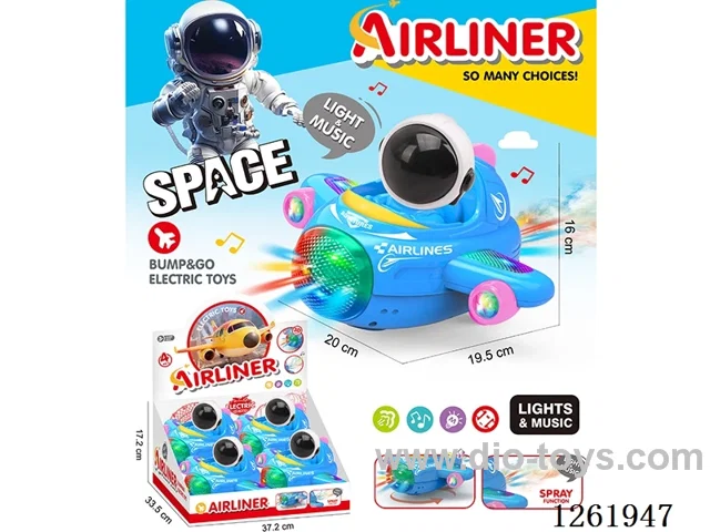 B/O universal airplane 4PCS W L/M/spray not included battery