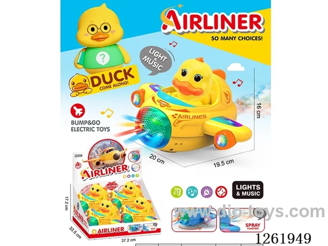B/O universal airplane 4PCS W L/M/spray not included battery