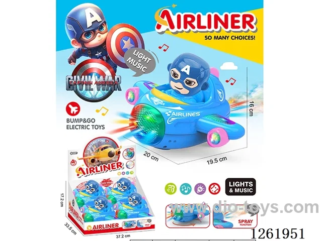 B/O universal airplane 4PCS W L/M/spray not included battery