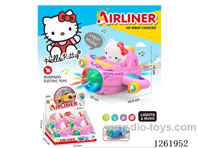 B/O universal airplane 4PCS W L/M not included battery