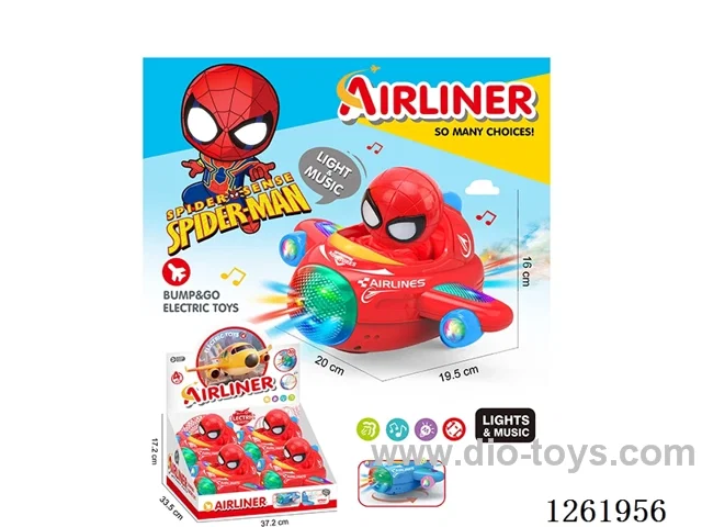 B/O universal airplane 4PCS W L/M not included battery