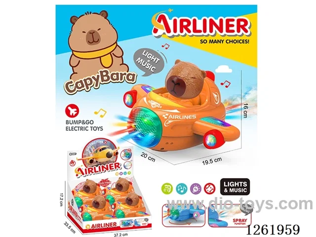 B/O universal airplane 4PCS W L/M/spray not included battery