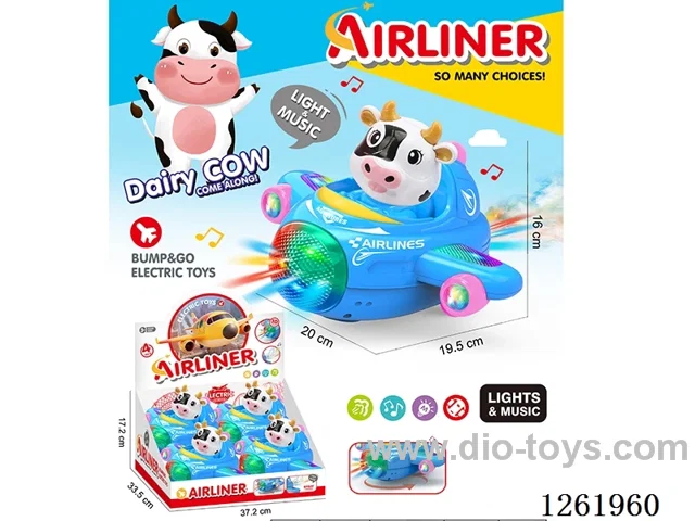 B/O universal airplane 4PCS W L/M not included battery