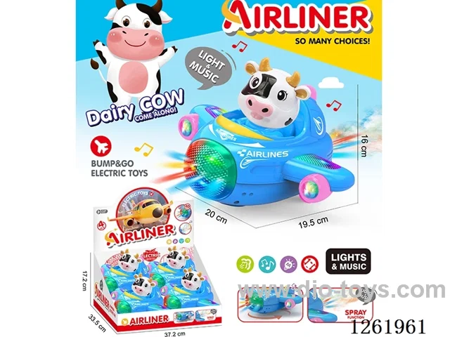 B/O universal airplane 4PCS W L/M/spray not included battery