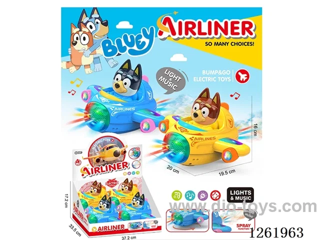 B/O universal airplane 4PCS W L/M/spray not included battery