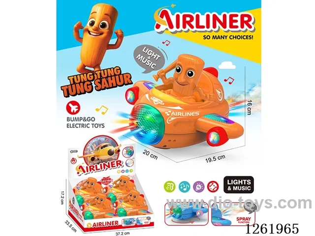 B/O universal airplane 4PCS W L/M/spray not included battery