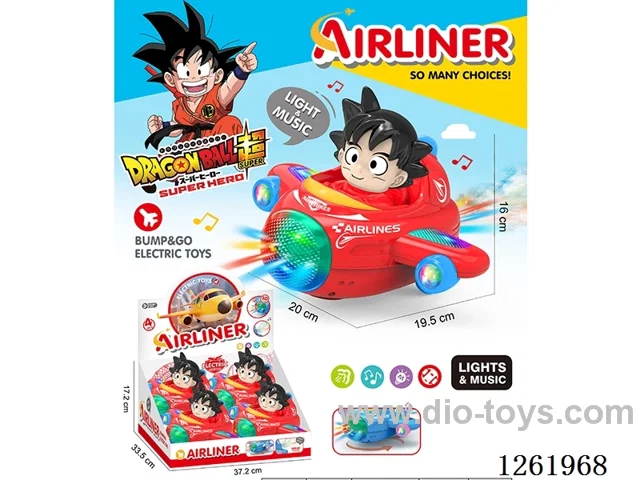 B/O universal airplane 4PCS W L/M not included battery