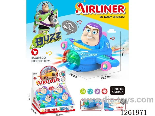 B/O universal airplane 4PCS W L/M/spray not included battery