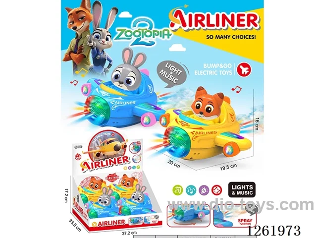 B/O universal airplane 4PCS W L/M/spray not included battery