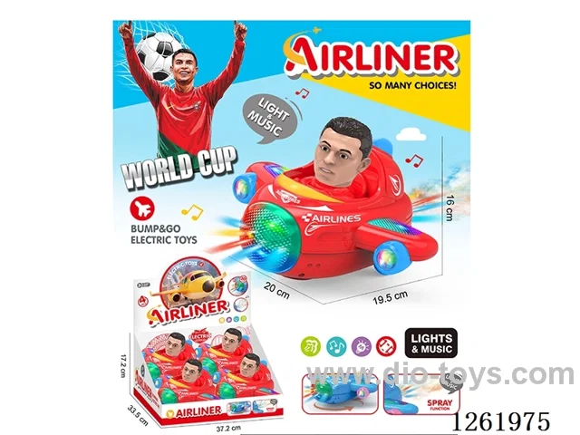 B/O universal airplane 4PCS W L/M/spray not included battery