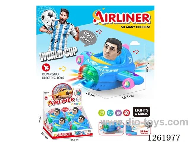 B/O universal airplane 4PCS W L/M/spray not included battery
