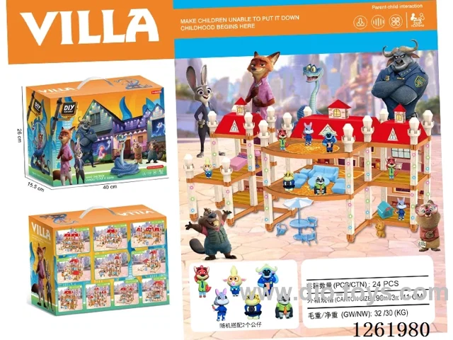Zootopia Deluxe Villa House With light Included Battery (2 figurines included)