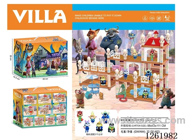 Zootopia Deluxe Villa House With light Included Battery (2 figurines included)