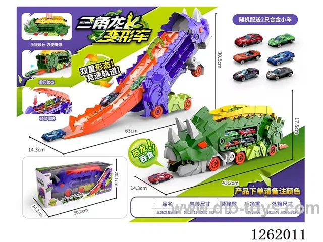 Devouring Transformable Triceratops Track Car + Alloy Cars*2