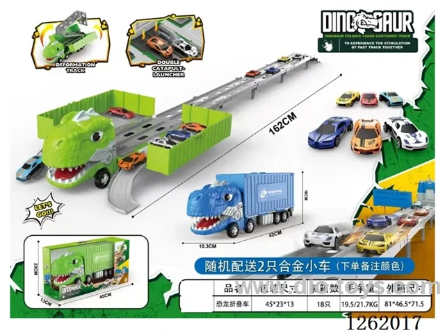 Transformable Folding Track Dinosaur Container Truck + Alloy Car x2