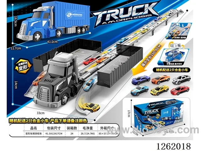 Transformable Folding American-Style Container Truck + Alloy Car x2