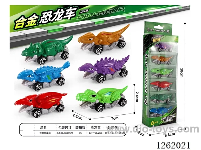 Metal Dinosaur Mini Car
