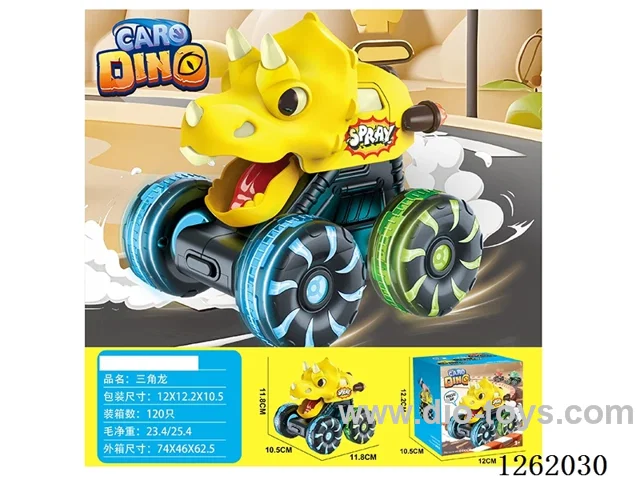 Press-Light Triceratops (included battery)