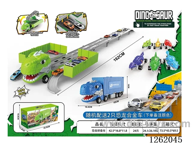 Transformable Folding Track Dinosaur Container Truck (2 Alloy Dinosaur Cars)