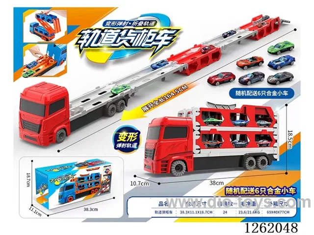 Dual-Launch Transformable Folding Track Heavy Truck (6 Alloy Vehicles)