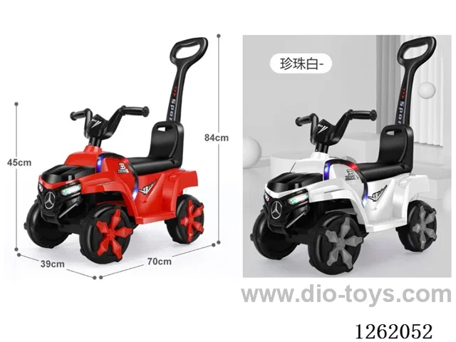 Children's electric vehicles
