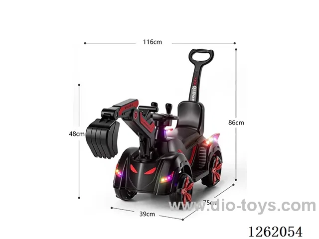 Children's electric vehicles