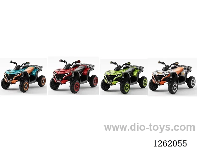 Children's electric vehicles