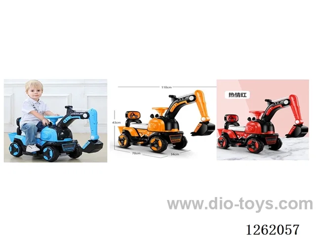 Children's electric vehicles