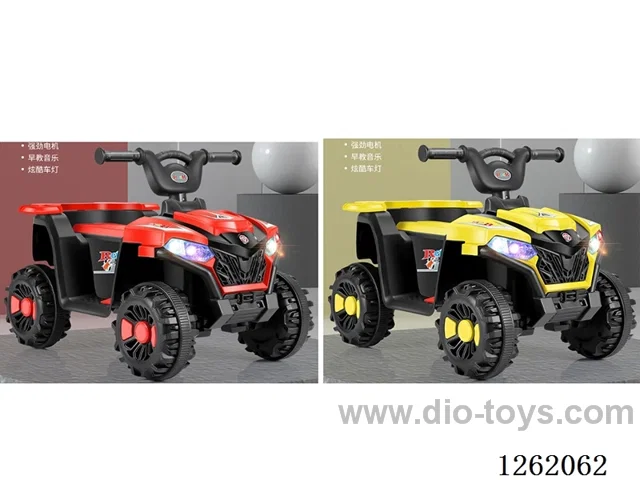 Children's electric vehicles