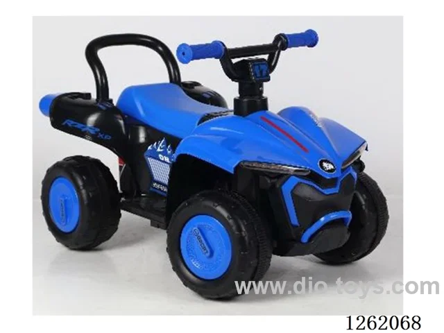 Children's electric vehicles