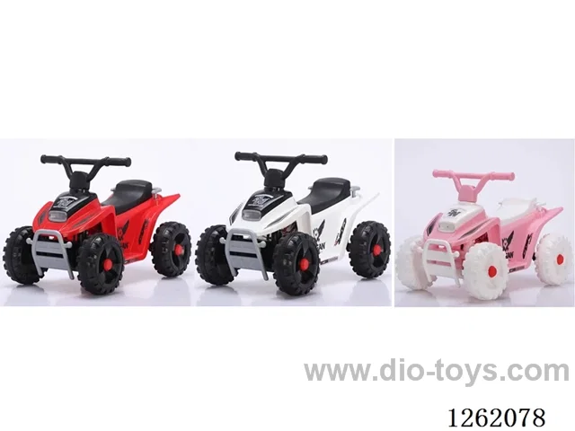 Children's electric vehicles