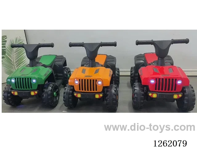 Children's electric vehicles