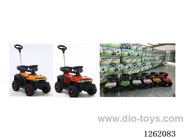 Children's electric vehicles