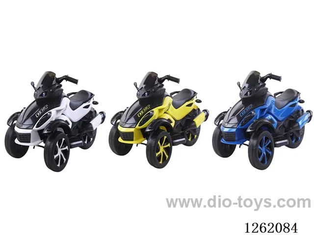 Children's electric vehicles