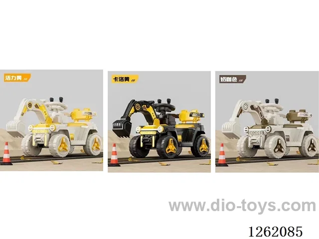 Children's electric vehicles