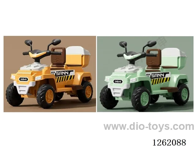 Children's electric vehicles