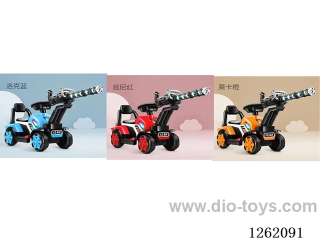 Children's electric vehicles