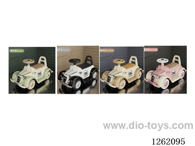 Children's electric vehicles