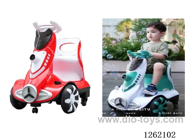 Children's electric vehicles