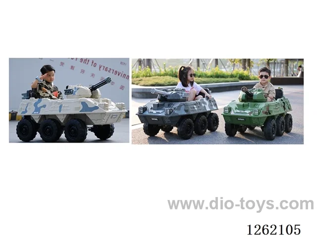 Children's electric vehicles