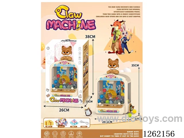 Zootopia Claw Machine