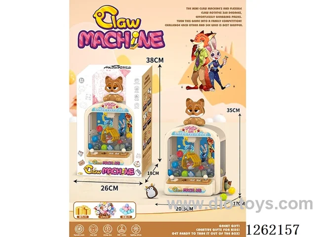 Zootopia Claw Machine