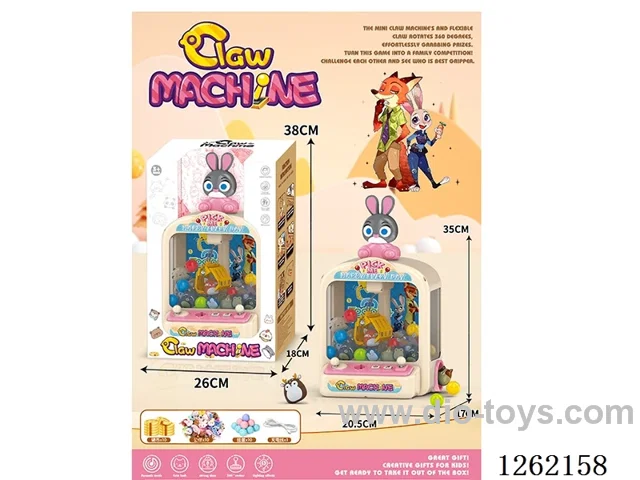 Zootopia Claw Machine