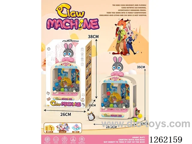 Zootopia Claw Machine