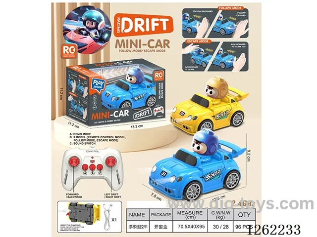 Multi-Function Drift-Following Escape RC Car with Lights and Voice, Included Battery