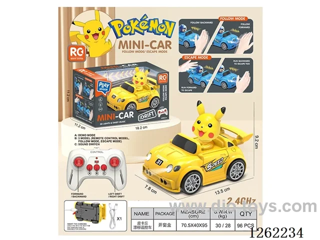 Multi-Function Drift-Following Escape RC Car with Lights and Voice, Included Battery