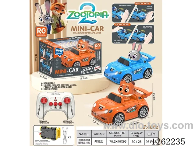 Multi-Function Drift-Following Escape RC Car with Lights and Voice, Included Battery