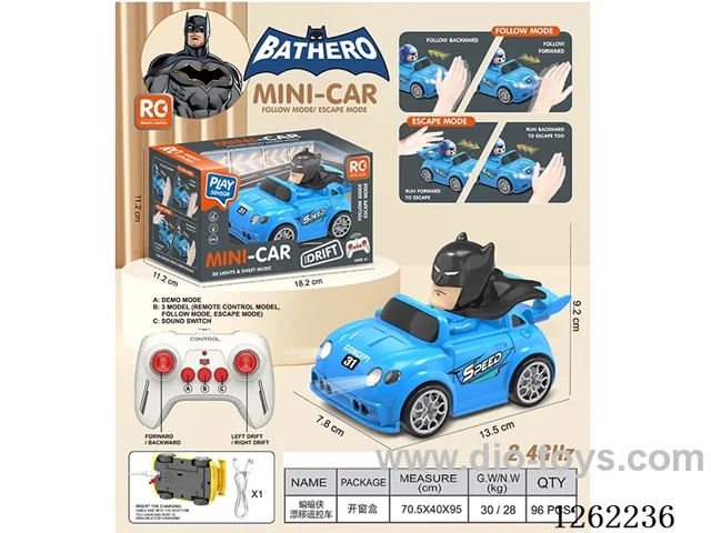 Multi-Function Drift-Following Escape RC Car with Lights and Voice, Included Battery