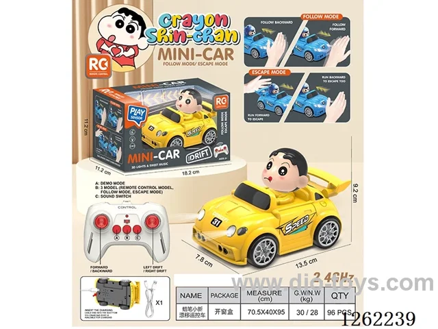 Multi-Function Drift-Following Escape RC Car with Lights and Voice, Included Battery