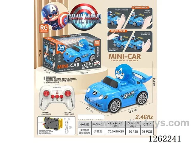 Multi-Function Drift-Following Escape RC Car with Lights and Voice, Included Battery